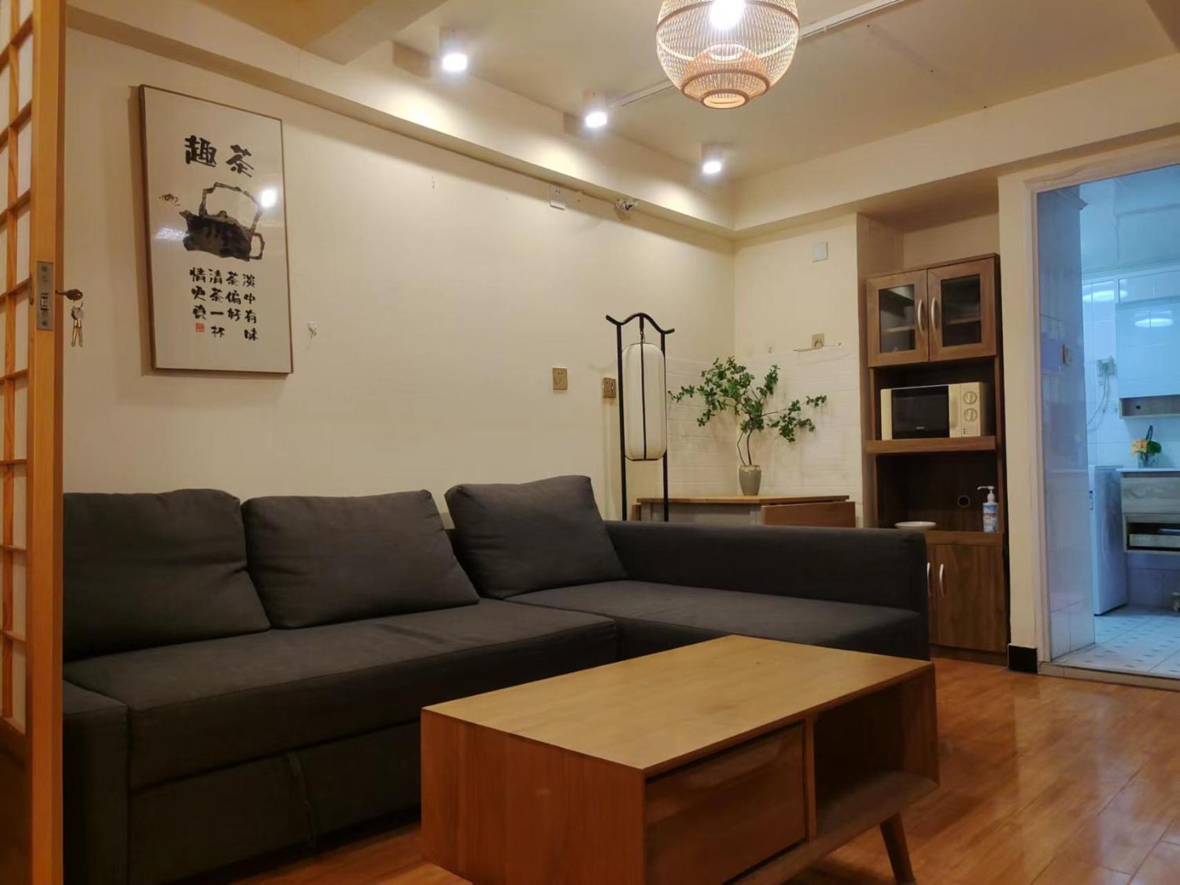 Chaoyang Joy City Hardcover Apartment 北京 エクステリア 写真