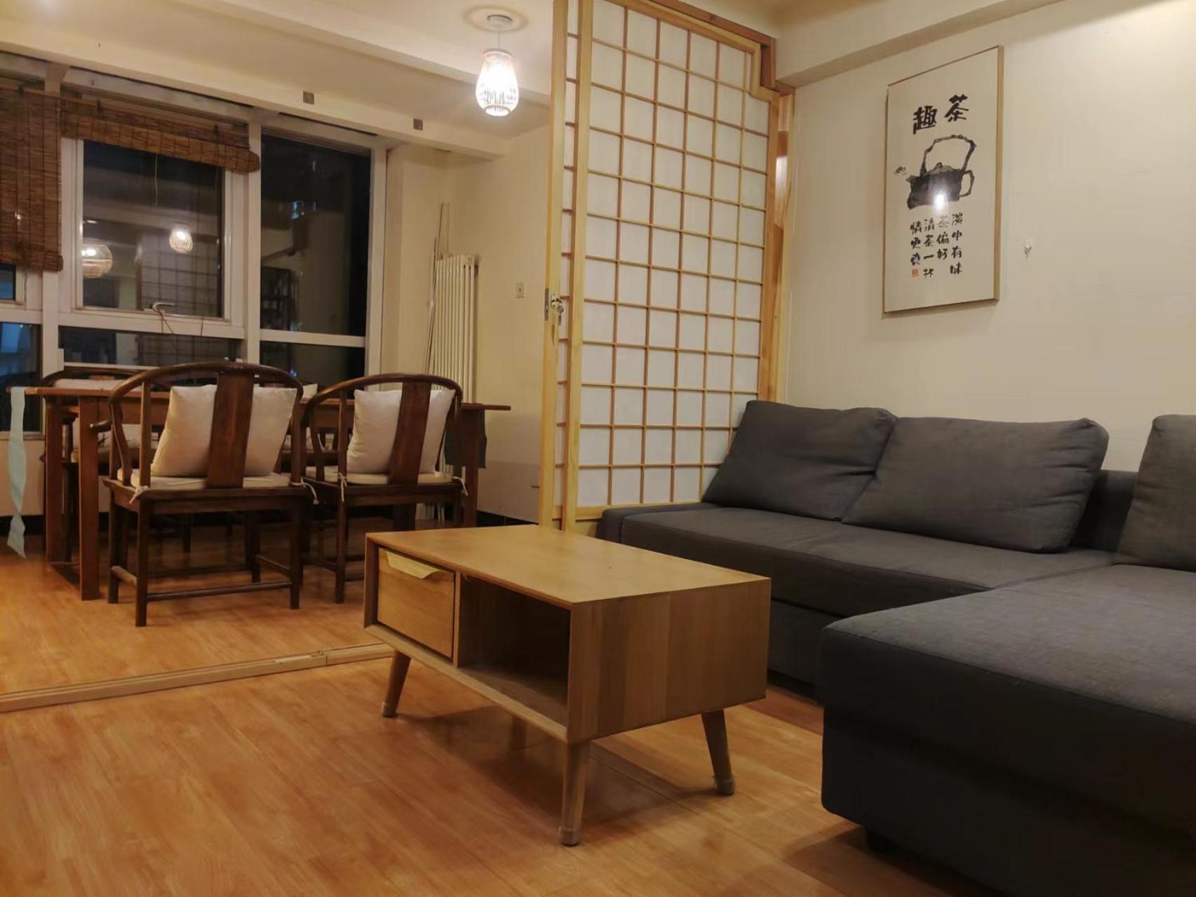 Chaoyang Joy City Hardcover Apartment 北京 エクステリア 写真
