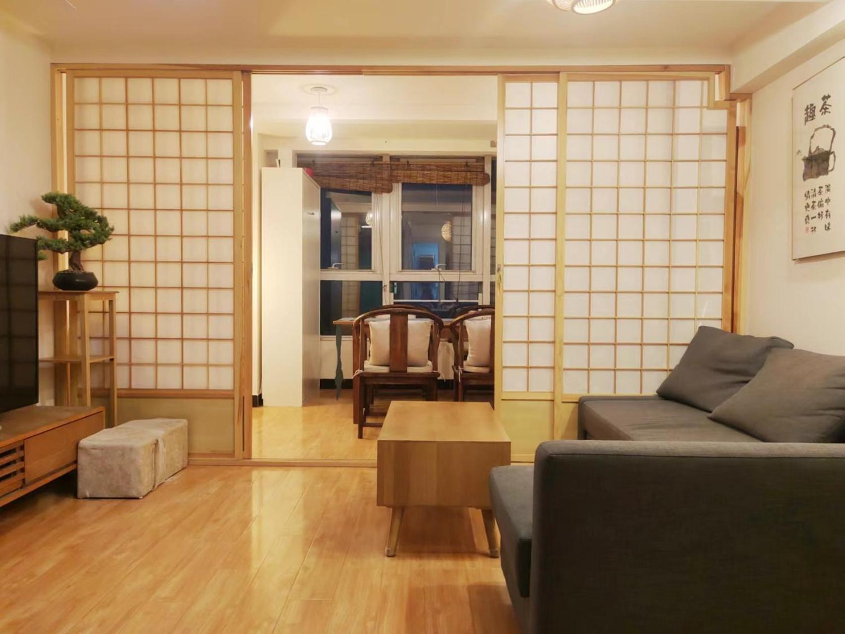 Chaoyang Joy City Hardcover Apartment 北京 エクステリア 写真